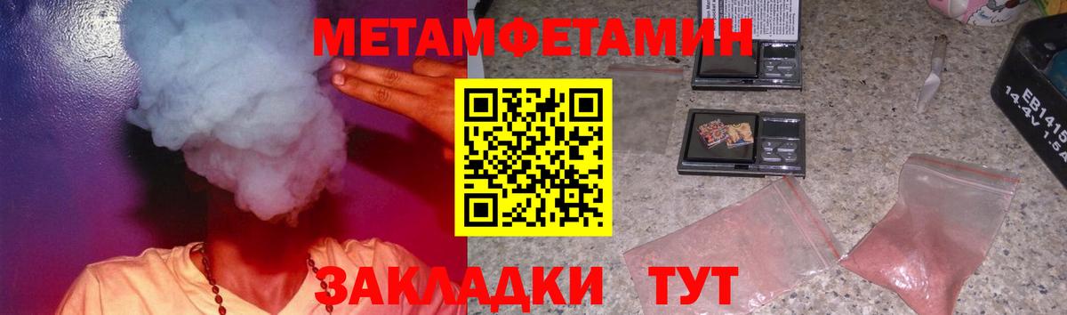 АМФ VHQ Карабулак