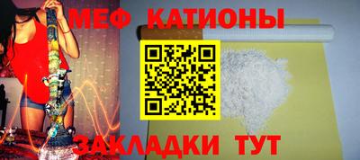 гидропоника Волжский