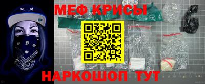 jwh Волгодонск