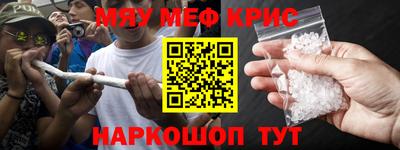 гидропоника Волжский