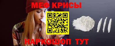 гидропоника Волжский