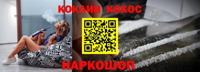 прущий лед Волжск