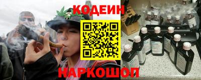 прущий лед Волжск