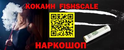 гидропоника Волжский