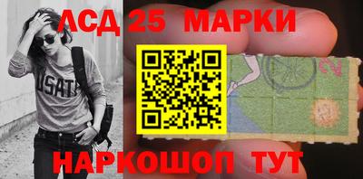гидропоника Волжский