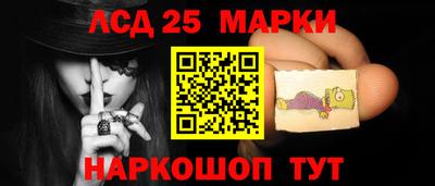 гидропоника Волжский