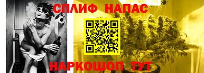jwh Волгодонск