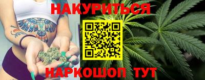 прущий лед Волжск