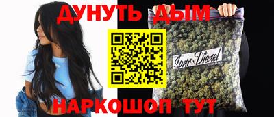 jwh Волгодонск