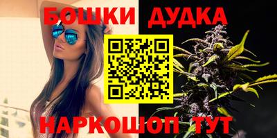 гидропоника Волжский