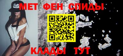 jwh Волгодонск
