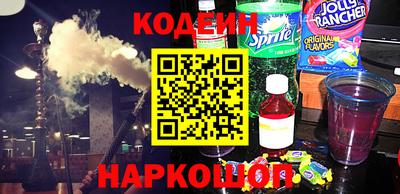 прущий лед Волжск