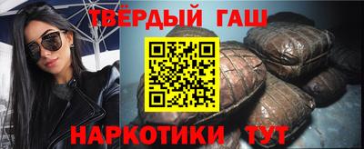 jwh Волгодонск