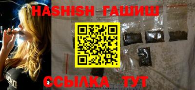 прущий лед Волжск