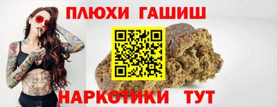 прущий лед Волжск