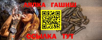 прущий лед Волжск