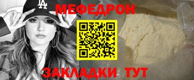 гидропоника Волжский