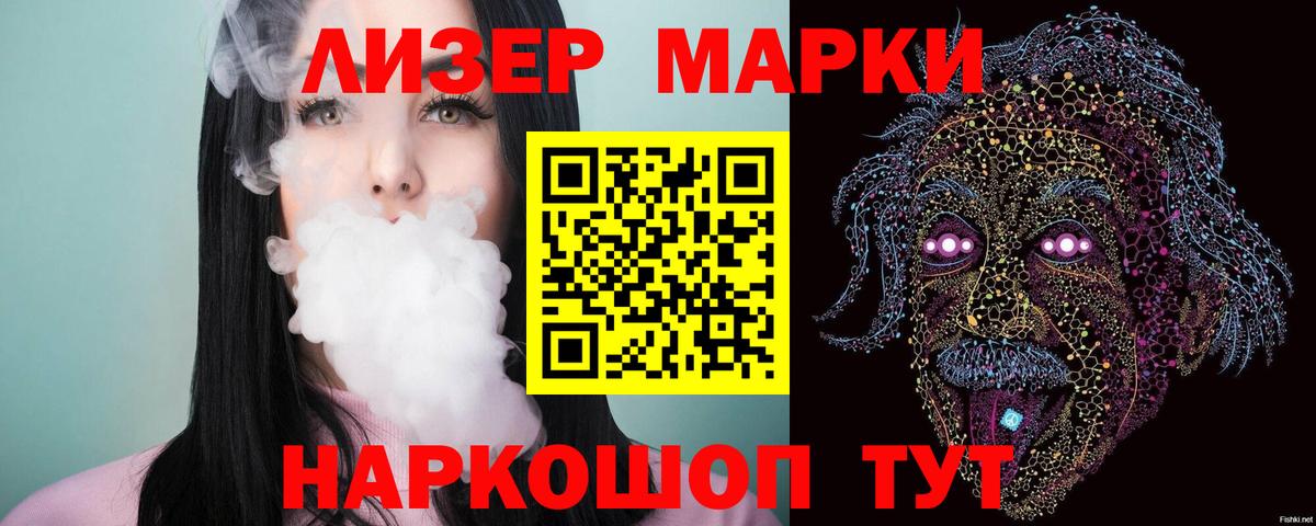 ЛСД экстази ecstasy  ЛСД экстази кислота  Вход с VPN  ОМГ ОМГ ONION  Карабулак 